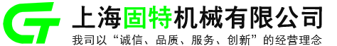 上海im电竞官网有限公司